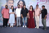 Sundarakanda Movie Trailer Launch Event Photos